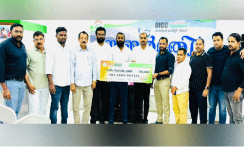 hand over funds for rahims release by OICC Palakkad district committee