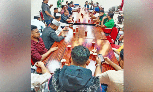 meeting of fundraising Committee for Abdurahim