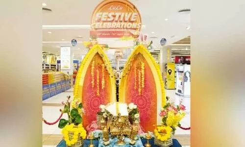 lulu vishu lulu vishu