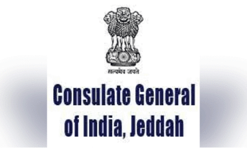 കോ​ൺ​സു​ലാ​ർ സം​ഘം ഏ​പ്രി​ൽ 19ന് ​യാം​ബു സ​ന്ദ​ർ​ശി​ക്കും