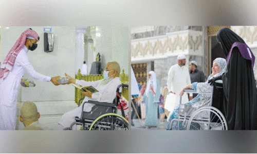 Helping the handicapped