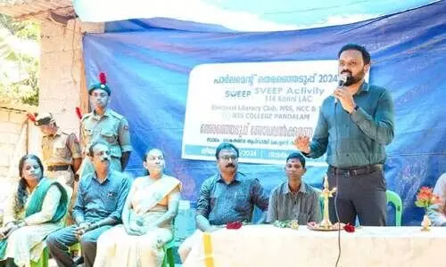 pathanamthitta collector