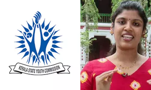 സർക്കാർ ഉത്തരവിലെ വ്യവസ്ഥകൾ ലംഘിച്ച് യൂത്ത് കമീഷൻ പണം ചെലവഴിച്ചെന്ന് റിപ്പോർട്ട്