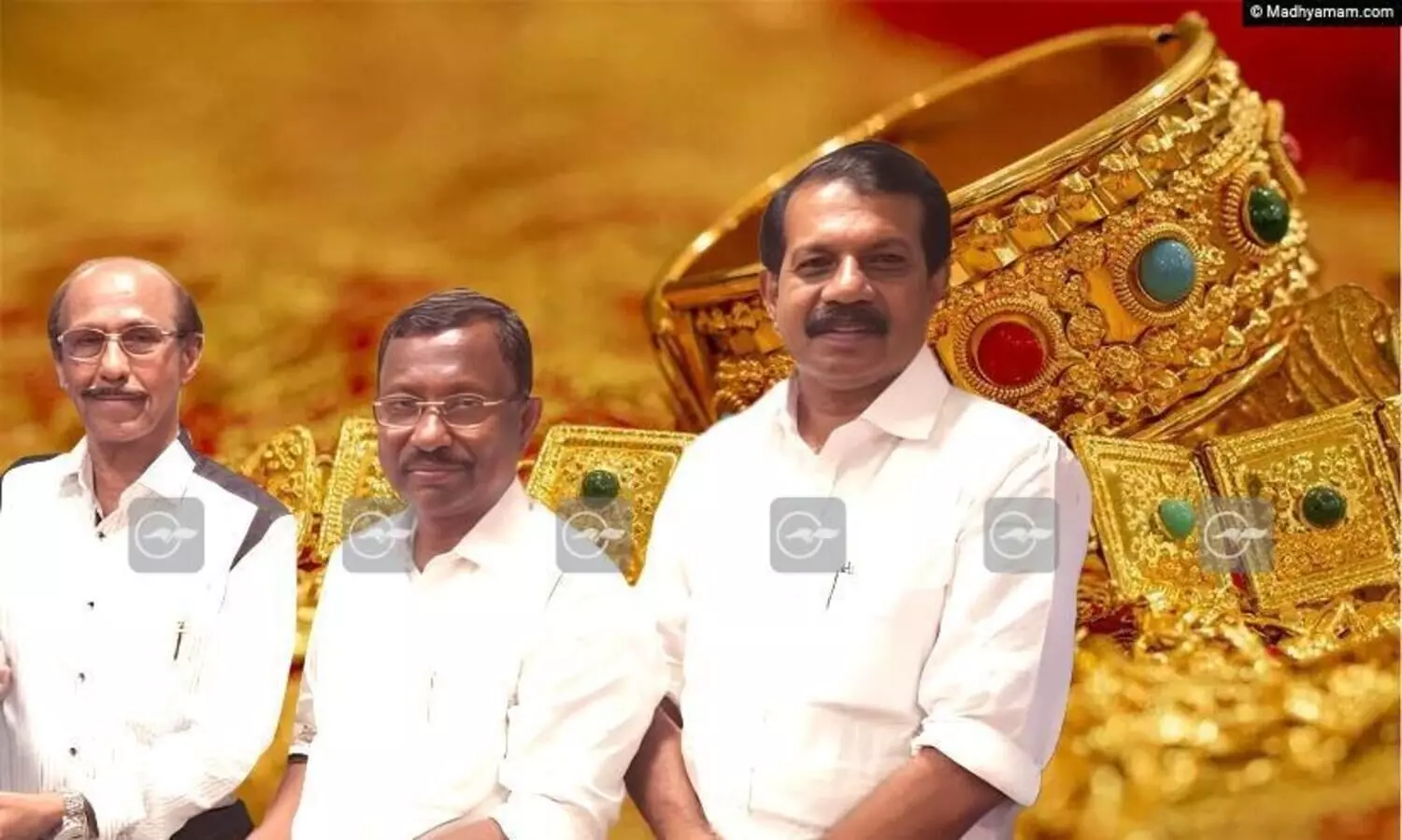 പൊന്നിന് വിലയിടുന്നത് ഈ മൂവർസംഘം!