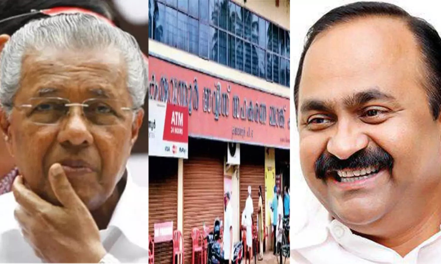 സി.പി.എം-ബി.ജെ.പിക്ക് വോട്ട് മറിക്കാന്‍ ശ്രമിക്കുന്ന് കരുവന്നൂര്‍ കൊള്ളയില്‍ നേതാക്കളുടെ അറസ്റ്റ് ഒഴിവാക്കാനെന്ന് വി.ഡി സതീശൻ