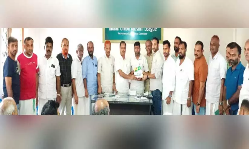 jeddah-karuvarakkund panchayath KMCC pension scheme inauguration