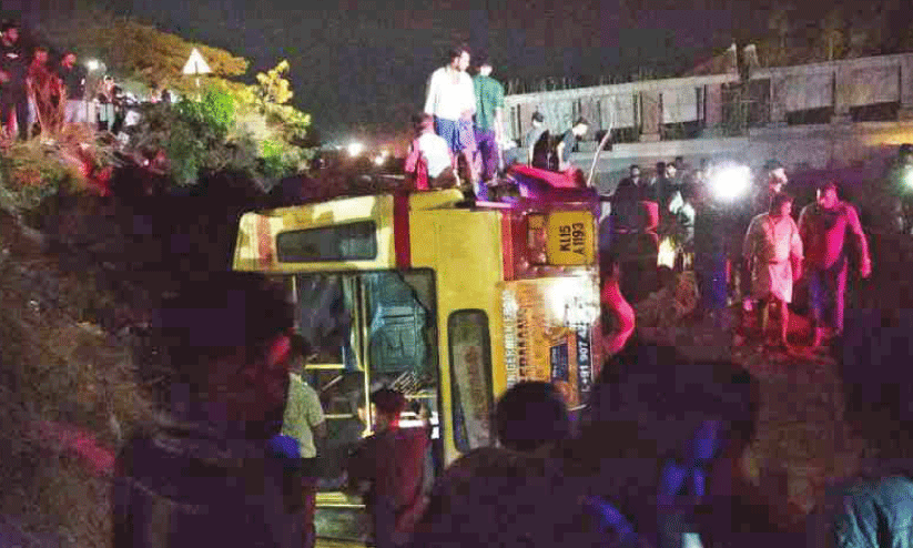 KSRTC bus accident KSRTC bus accident