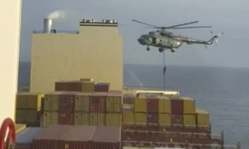 ഇസ്രായേൽ ചരക്കുകപ്പൽ ഇറാൻ പിടിച്ചെടുത്തു ഇസ്രായേൽ ചരക്കുകപ്പൽ ഇറാൻ പിടിച്ചെടുത്തു