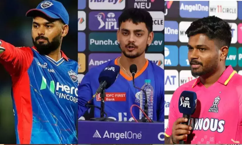 സഞ്ജു, പന്ത്, കിഷൻ: ഇന്ത്യയുടെ ട്വന്റി20 ലോകകപ്പ് വിക്കറ്റ് കീപ്പറെ തെരഞ്ഞെടുത്ത് ഗിൽക്രിസ്റ്റ് സഞ്ജു, പന്ത്, കിഷൻ: ഇന്ത്യയുടെ ട്വന്റി20 ലോകകപ്പ് വിക്കറ്റ് കീപ്പറെ തെരഞ്ഞെടുത്ത് ഗിൽക്രിസ്റ്റ്