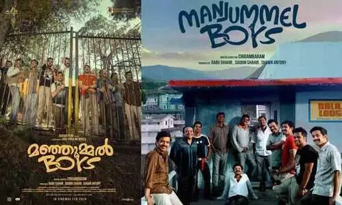 ലാഭമോ മുടക്കുമുതലോ നൽകാതെ പറ്റിച്ചെന്ന് പരാതി; മഞ്ഞുമ്മൽ ബോയ്സ് നിർമാതാക്കളുടെ അക്കൗണ്ട് മരവിപ്പിച്ചു