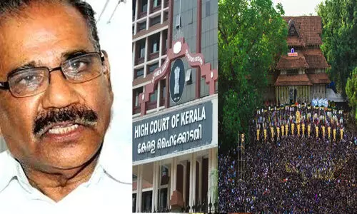 തൃശൂർ പൂരത്തിന് നിയന്ത്രണമേർപ്പെടുത്തിയ സർക്കുലർ വനംവകുപ്പ് പിൻവലിച്ചു