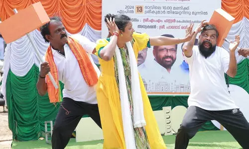 തെരുവുകളില്‍ സംവദിക്കാന്‍ കെ.പി.സി.സിയുടെ ഇന്ത്യ എന്റെ രാജ്യം നാടകയാത്ര