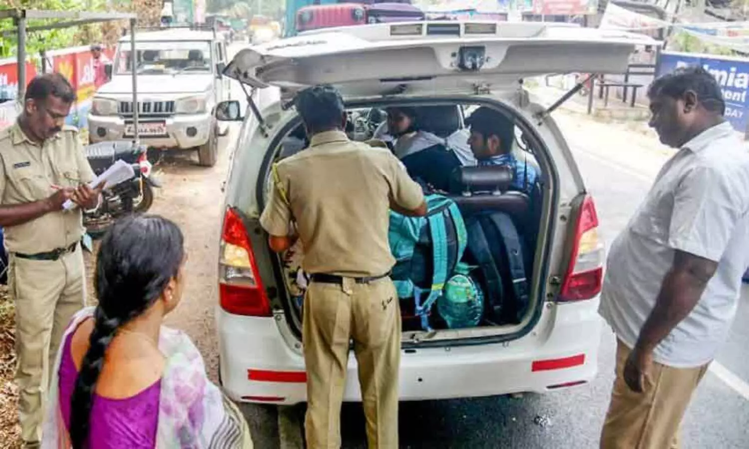 Static surveillance team,