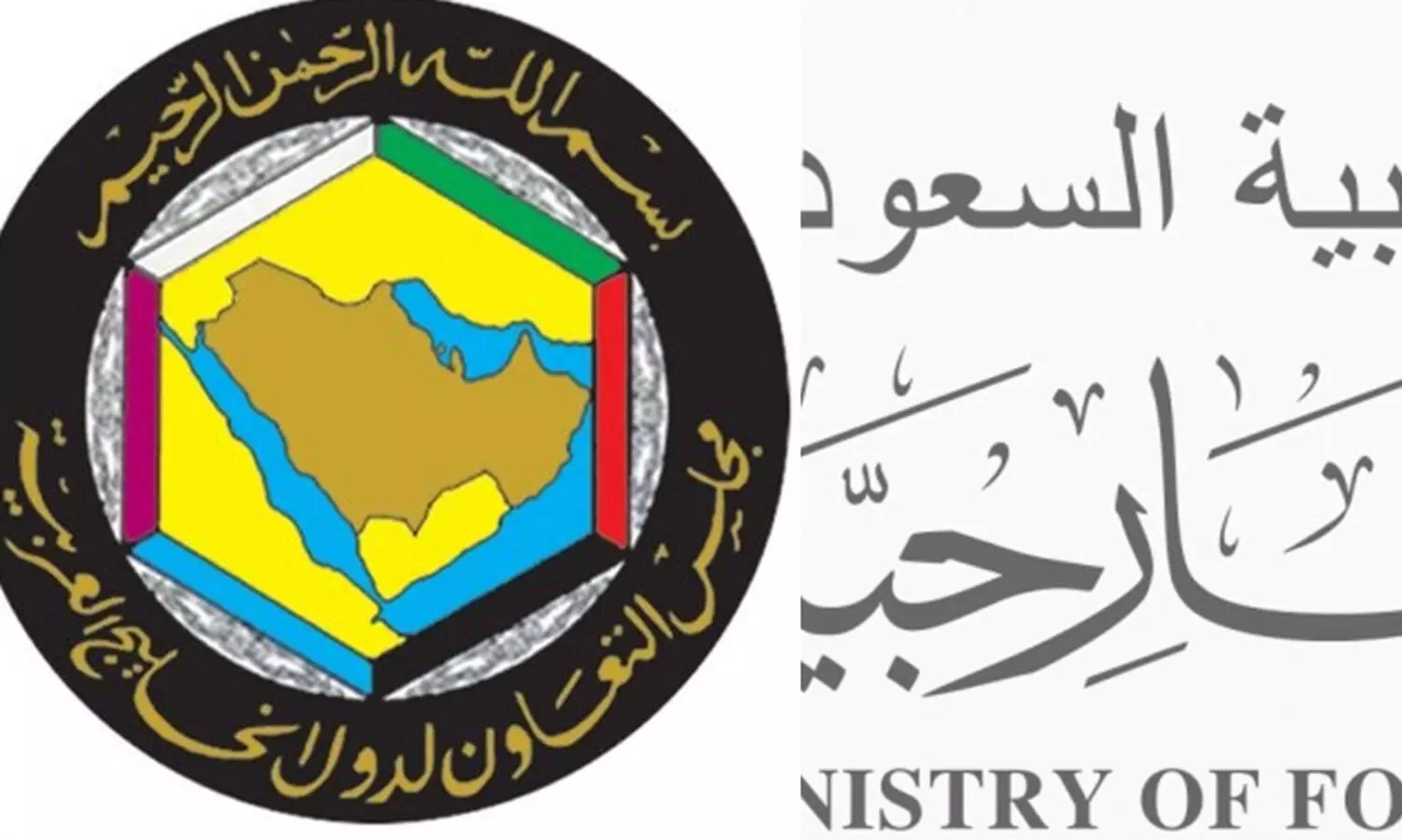 ആശങ്ക പ്രകടിപ്പിച്ച് സൗദി; മേഖലയിൽ സുരക്ഷയും സ്ഥിരതയും പ്രധാനമെന്ന് ജി.സി.സി കൗൺസിൽ