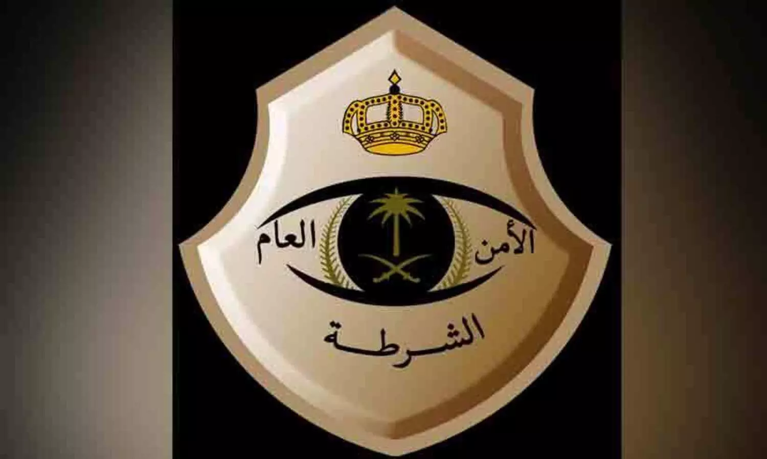 സൗദിയിൽ ഒരാഴ്ചക്കിടെ 20,667 വിദേശ നിയമവിരുദ്ധർ അറസ്റ്റിൽ