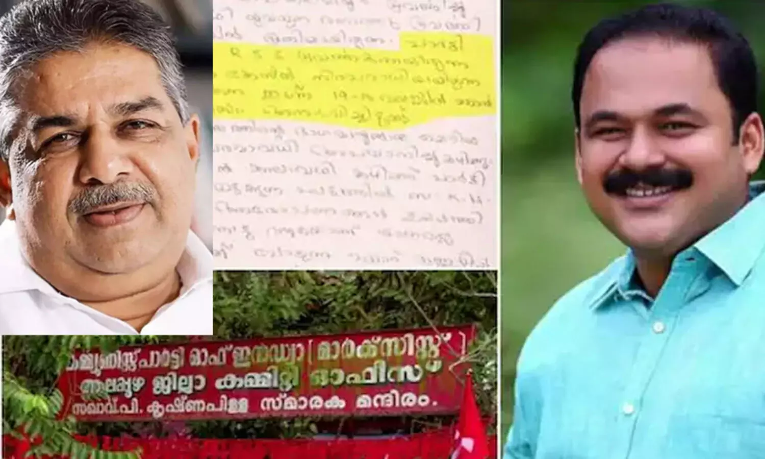 കായംകുളം സി.പി.എമ്മിലെ പ്രശ്നങ്ങളിൽ മന്ത്രി സജി ചെറിയാൻ ചർച്ച നടത്തി