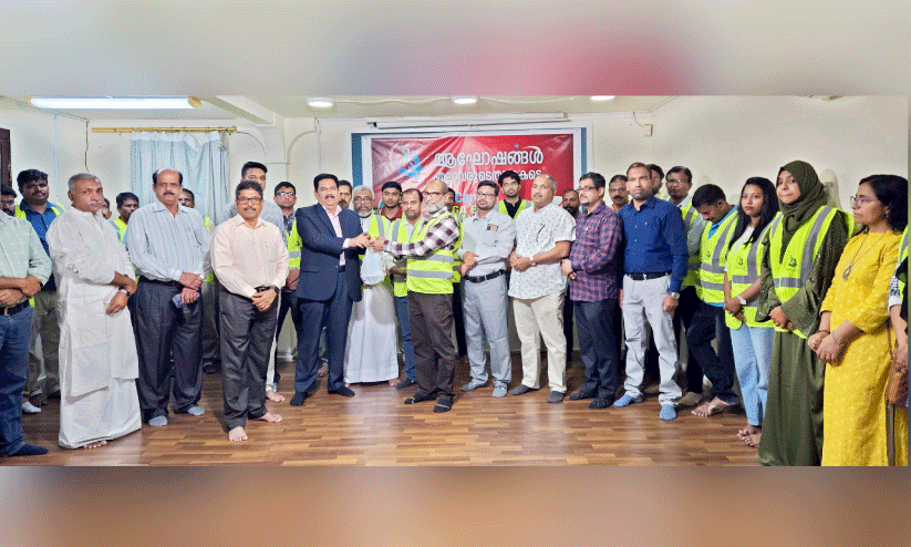 Welcare Eid lunch to strengthen friendship and brotherhood