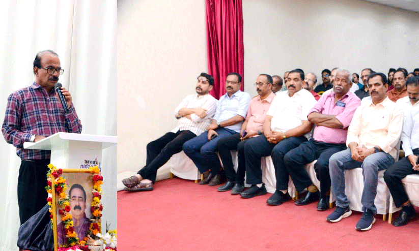 K.R. Chandran memorial meeting K.R. Chandran memorial meeting