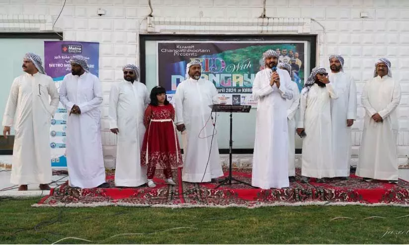 changathikuttam changathikuttam