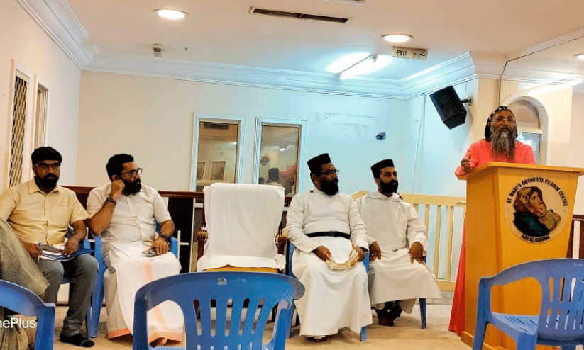 KCC Zonal General Meeting