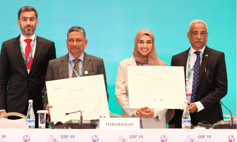 U.N. Recognizes Abu Dhabi