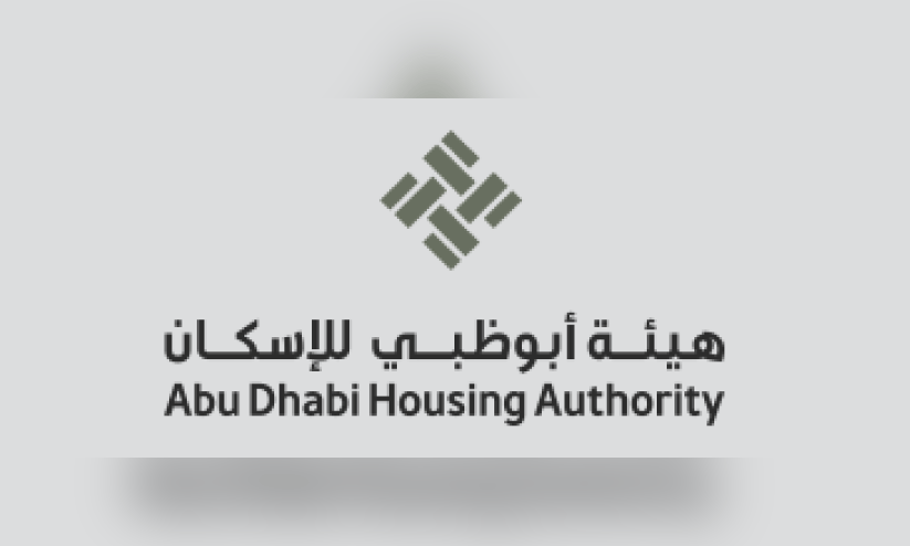 218 crore dirham housing project approved in Abu Dhabi