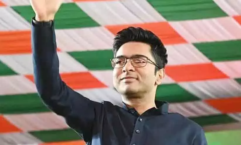 Abhishek Banerjee