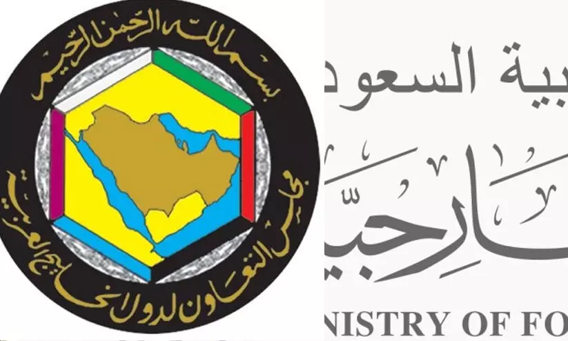 ആശങ്ക പ്രകടിപ്പിച്ച് സൗദി; മേഖലയിൽ സുരക്ഷയും സ്ഥിരതയും പ്രധാനമെന്ന് ജി.സി.സി കൗൺസിൽ