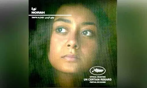 saudi film
