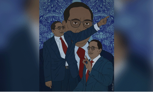 ambedkr