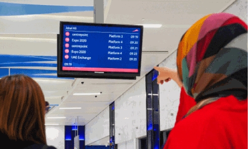 Do not change at Jabal Ali Station; Travel is easy from tomorrow