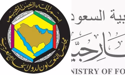ആശങ്ക പ്രകടിപ്പിച്ച് സൗദി; മേഖലയിൽ സുരക്ഷയും സ്ഥിരതയും പ്രധാനമെന്ന് ജി.സി.സി കൗൺസിൽ
