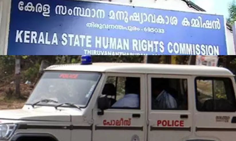 പരാതിക്കാരോട് പൊലീസ് മാന്യമായി പെരുമാറണമെന്ന് മനുഷ്യാവകാശ കമീഷൻ പരാതിക്കാരോട് പൊലീസ് മാന്യമായി പെരുമാറണമെന്ന് മനുഷ്യാവകാശ കമീഷൻ