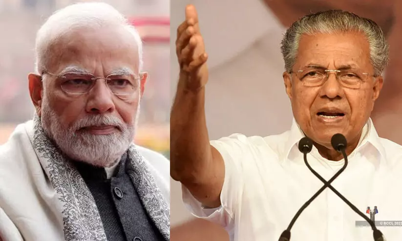 മാരീച വേഷത്തിൽ വന്ന് കേരളത്തിലെ ജനങ്ങളെ മോഹിപ്പിക്കാമെന്ന് കരുതരുത്; പ്രധാനമന്ത്രിക്ക് മറുപടിയുമായി മുഖ്യമന്ത്രി മാരീച വേഷത്തിൽ വന്ന് കേരളത്തിലെ ജനങ്ങളെ മോഹിപ്പിക്കാമെന്ന് കരുതരുത്; പ്രധാനമന്ത്രിക്ക് മറുപടിയുമായി മുഖ്യമന്ത്രി