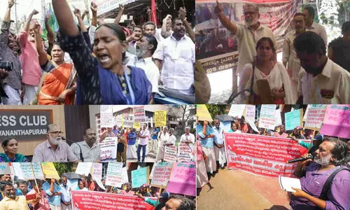 സർഫാസി നിയമത്തിന് വോട്ടില്ല പ്രതിഷേധ റാലി നാളെ