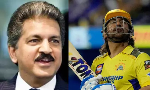 ‘പ്രതീക്ഷകളും സമ്മർദങ്ങളും അയാളില്‍ കൂടുതല്‍ ഊർജം നിറക്കുന്നു, എന്റെ പേര് ‘മഹി-ന്ദ്ര’ എന്നായതിൽ അഭിമാനം’; ധോണിയെ പ്രശംസിച്ച് ആനന്ദ് മഹിന്ദ്ര