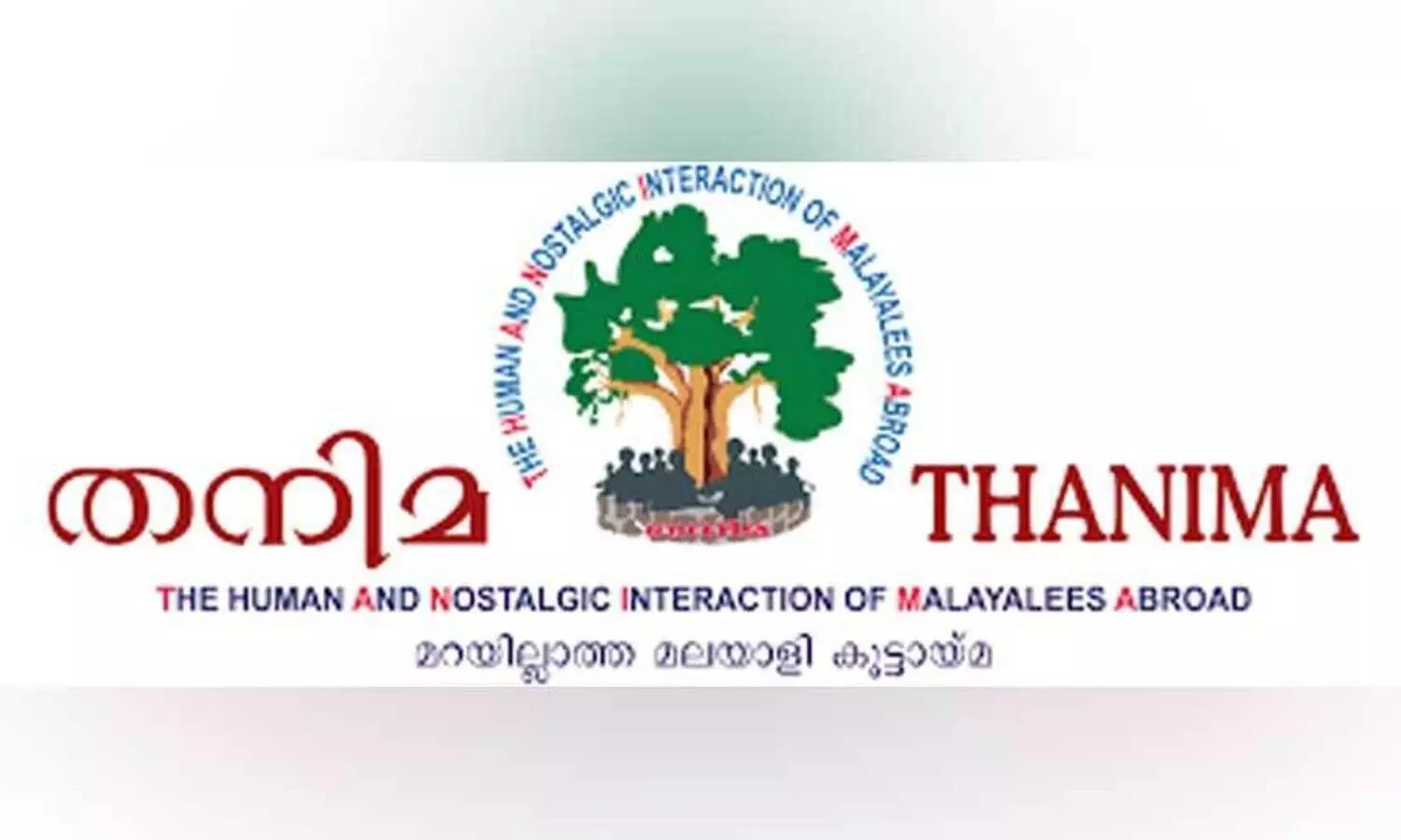 ത​നി​മ കു​വൈ​ത്ത് അ​നു​ശോ​ചി​ച്ചു