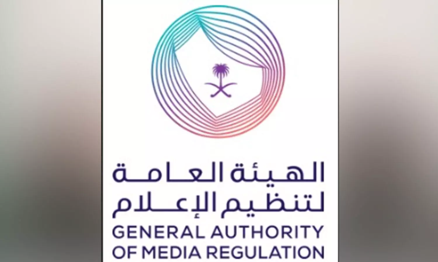 labour department saudi 0989