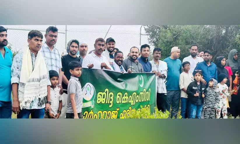 Organized trip to al baha Organized trip to al baha