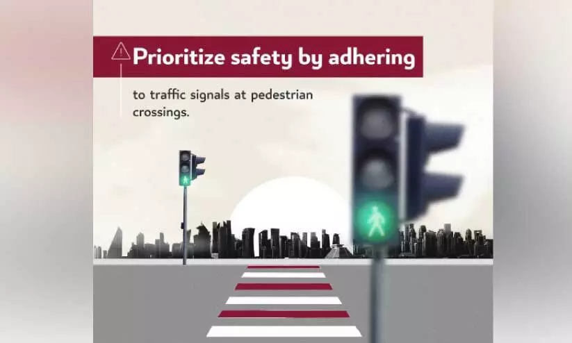 കാൽനടക്കാരുടെ ശ്രദ്ധയ്ക്ക്... കാൽനടക്കാരുടെ ശ്രദ്ധയ്ക്ക്...