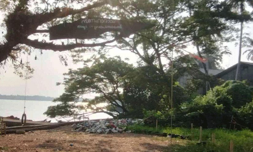 land allowed for fire and rescue