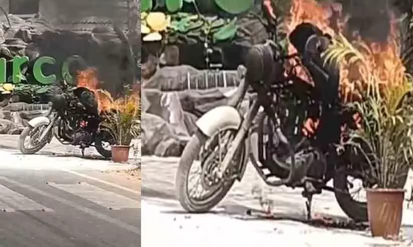 motorbike caught fire