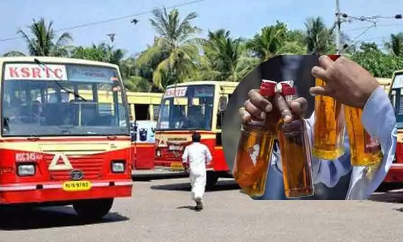 ksrtc