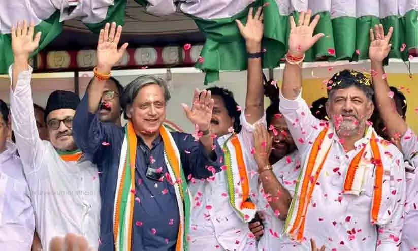 dk shivakumar dk shivakumar