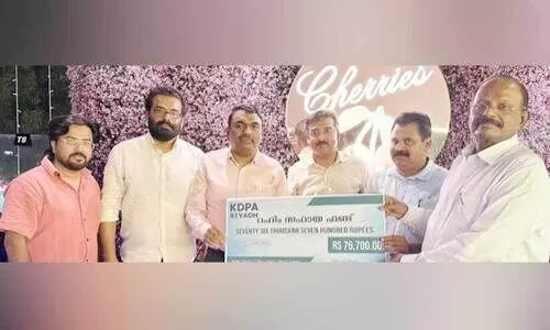 fundraising for rahims release