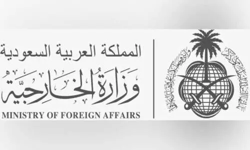 മ​ധ്യ​പൗ​ര​സ്​​ത്യ മേ​ഖ​ല​യി​ലെ സം​ഘ​ർ​ഷം; ആ​ശ​ങ്ക പ്ര​ക​ടി​പ്പി​ച്ച്​ സൗ​ദി അ​റേ​ബ്യ