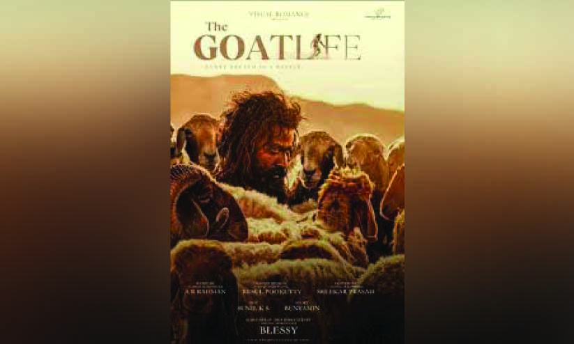 ബ്ലെ​സ്സി അ​ട​ക്കം അ​ണി​യ​റ   പ്ര​വ​ർ​ത്ത​ക​രു​മാ​യി മു​ഖാ​മു​ഖം