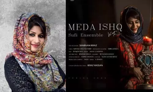 Shabnam Riyazs Meda Ishq Vi  Tu  Sufi Album out
