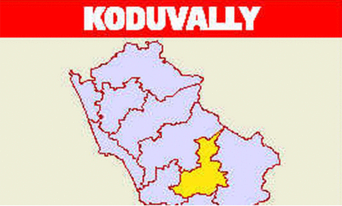 koduvally