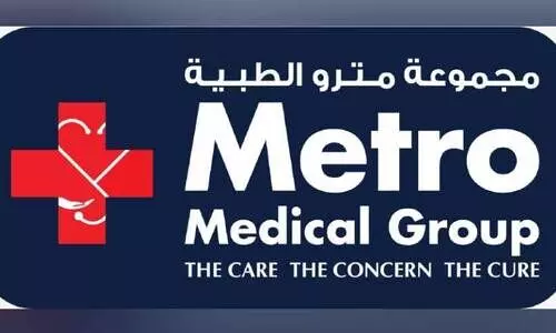 ഇ​ൻ​ഷു​റ​ൻ​സ് ക​വ​റേ​ജ് വി​പു​ലീ​ക​രി​ച്ച് മെ​ട്രോ മെ​ഡി​ക്ക​ൽ ഗ്രൂ​പ്